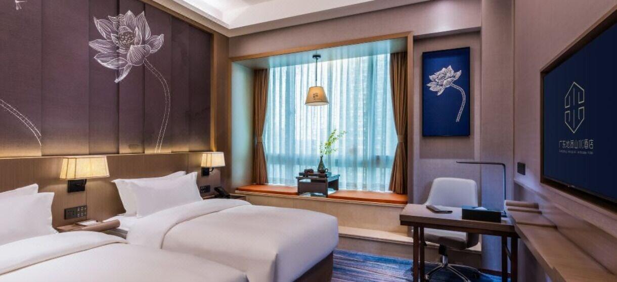 Guangdong Geological Landscape Hotel Guangzhou Eksteriør bilde